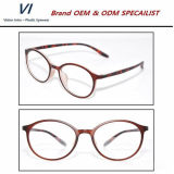 Round Optical Frame Eyewear Frame TR90
